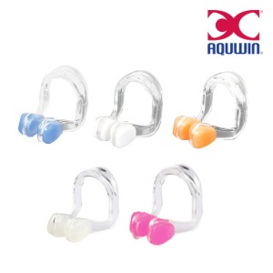 아쿠윈 PN03 코마개 (Nose Clip) 수영 코마개 5가지 색상